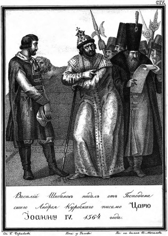 Car Iwan IV Groźny wysłuchuje listu od Andrzeja Kurbskiego.
