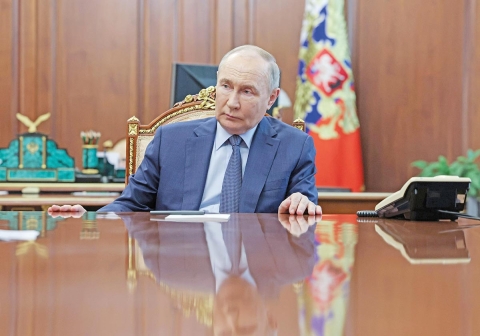 FOT. ALEXANDER KAZAKOV / SPUTNIK / KREMLIN POOL/PAP/EPA