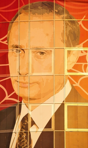 FOT. PIOTR GALANT/GAZETA POLSKA