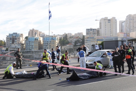 FOT. ABIR SULTAN/PAP/EPA